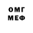 Альфа ПВП Соль Cai M