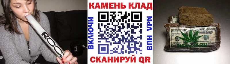 Гашиш Ice-O-Lator Малоархангельск